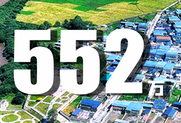 振奮人心！數(shù)據(jù)見(jiàn)證甘肅脫貧成績(jī)