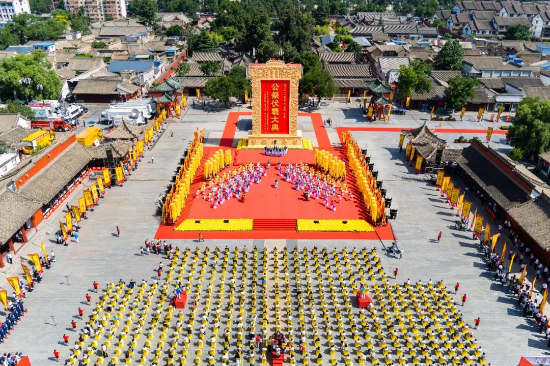 視頻+圖文 | 公祭伏羲大典！