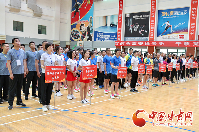 甘肅省機(jī)關(guān)事務(wù)管理局統(tǒng)辦樓管理中心暨駐樓單位“永遠(yuǎn)跟黨走、奮進(jìn)新征程”乒乓球、羽毛球聯(lián)誼賽開(kāi)賽