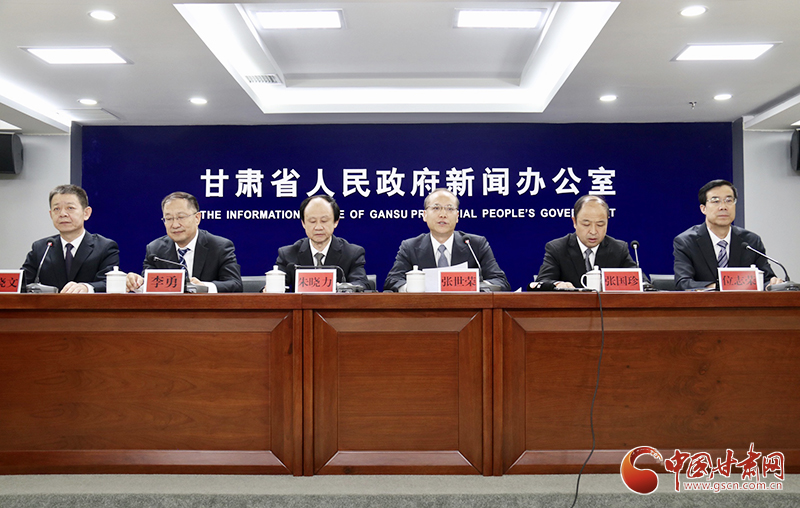 請查收！甘肅省科技創(chuàng)新“39條新政”創(chuàng)新點(diǎn)解讀來了