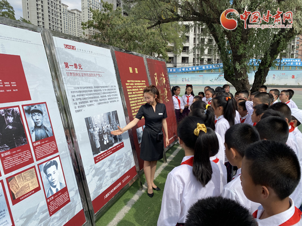 “學黨史、頌黨恩、跟黨走——紅色文化進校園活動”走進蘭州劉家堡小學