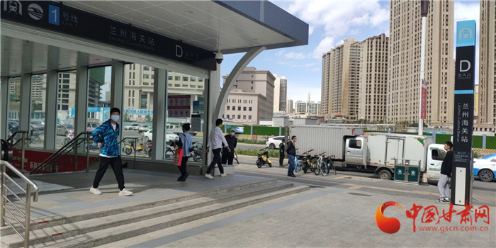 尋人：在蘭州地鐵蘭州海關(guān)站暖心救人的警察你在哪？