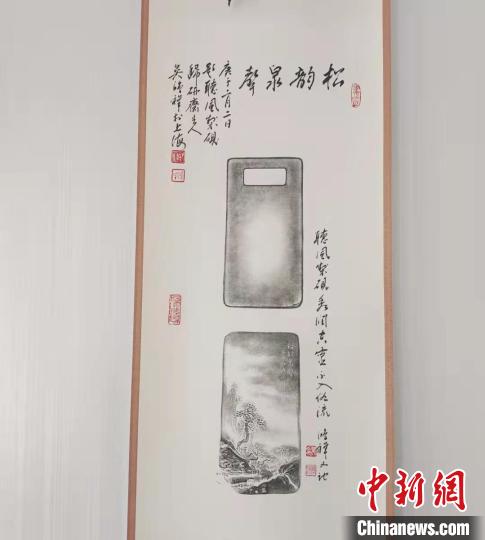 圖為傳拓技藝將硯形進(jìn)行保留。　張婧 攝