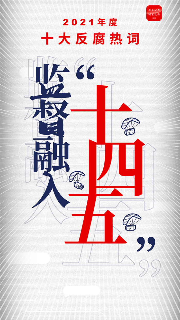 1640590553155693.jpg 03.jpg