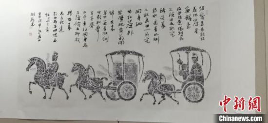 圖為傳拓作品?！〈蘖?攝