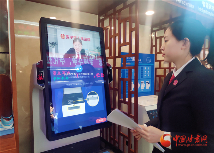 【甘肅政法隊伍大提升】蘭州市安寧區(qū)人民法院：訴前調解解民憂 空中法庭傳公平  