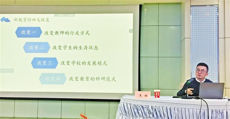 甘肅教育丨“王叔的班”怎么帶的？王老師“現(xiàn)身說法”