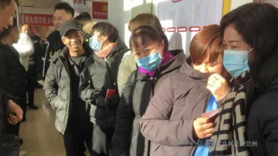 甘肅頭營印象鄉(xiāng)村旅游農民專業(yè)合作社年終分紅，106戶村民喜獲22.8萬元大紅包！