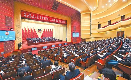 政協(xié)甘肅省十二屆五次會(huì)議閉幕 尹弘任振鶴出席 歐陽(yáng)堅(jiān)主持并講話(huà)