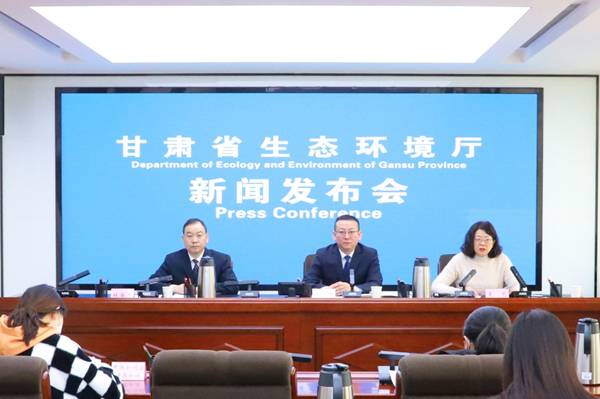 甘肅省加強生態(tài)修復 環(huán)境損害賠償落地見效