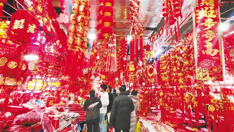 年貨豐 采購(gòu)忙，金城紅紅火火迎新春