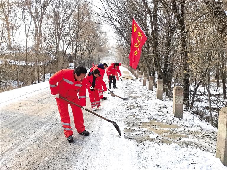 臨夏州東鄉(xiāng)公路段開展“打冰防滑、黨員先行”主題黨日活動
