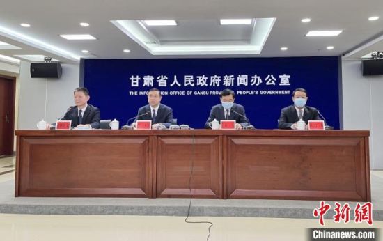 2月18日，《華夏文明傳承創(chuàng)新區(qū)建設(shè)“十四五”規(guī)劃》政策解讀新聞發(fā)布會(huì)在蘭州市舉行。圖為發(fā)布會(huì)現(xiàn)場(chǎng)。張煜曼 攝