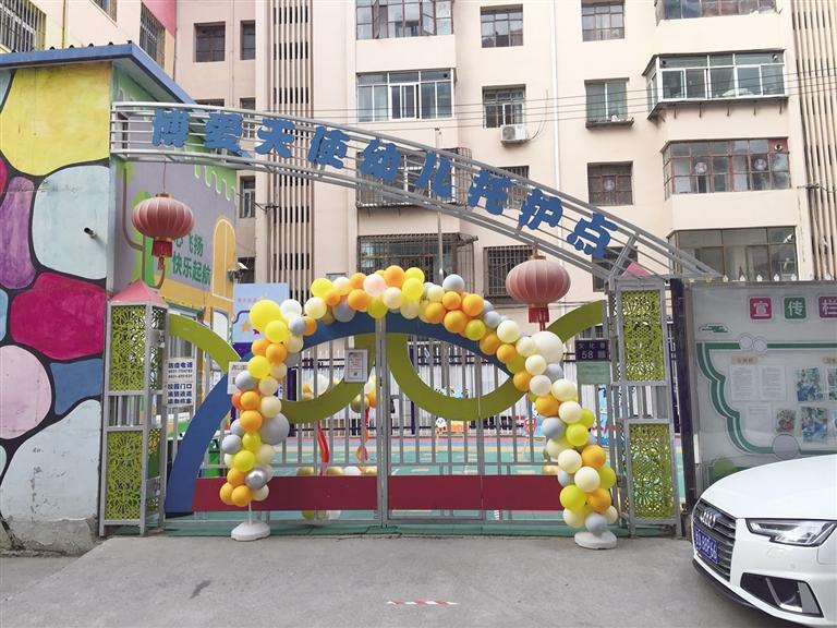 蘭州：托護(hù)點(diǎn)拖欠工資和貨款，孩子們咋辦？