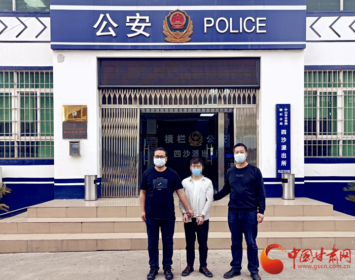 男子冒充領(lǐng)導(dǎo)詐騙！平?jīng)鲮`臺警方跨省抓捕歸案 破獲電詐案10起