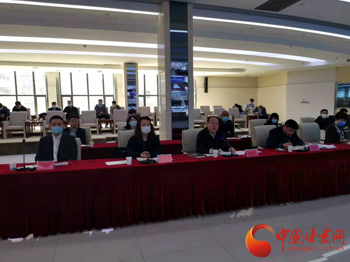 蘭州市大數(shù)據(jù)管理局組織召開數(shù)字政府建設調(diào)度會