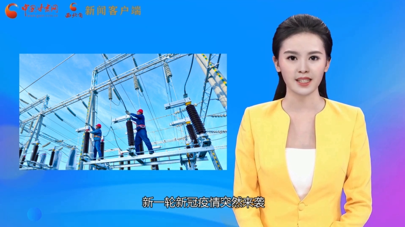 【AI“小隴”說】不負(fù)好春光！甘肅全力沖刺首季“開門紅”