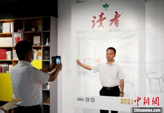 2021年8月21日，蘭州市民參觀讀者博物館。(資料圖) 高展 　攝