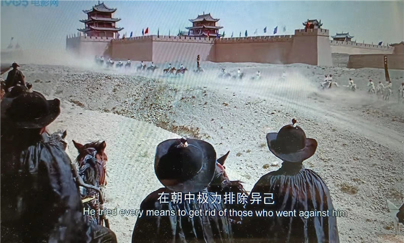 電影《新龍門客?！菲^之嘉峪關(guān)關(guān)城內(nèi)景