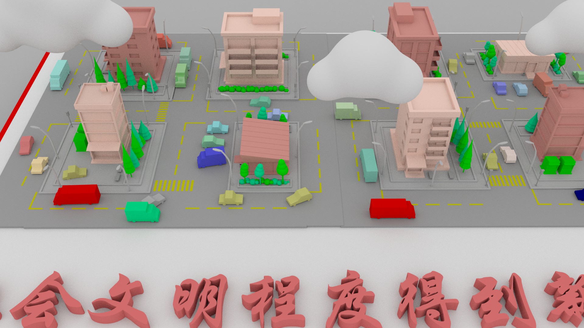 【聚焦甘肅省黨代會(huì)·視頻】奮進(jìn)有“數(shù)”！“沉浸式”帶你了解甘肅這五年