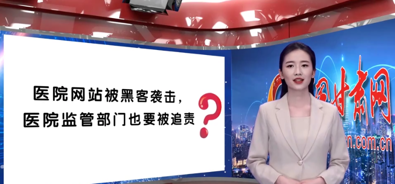 AI小隴說(shuō)|解密“保護(hù)網(wǎng)”，一起讀懂《實(shí)施辦法》新變化