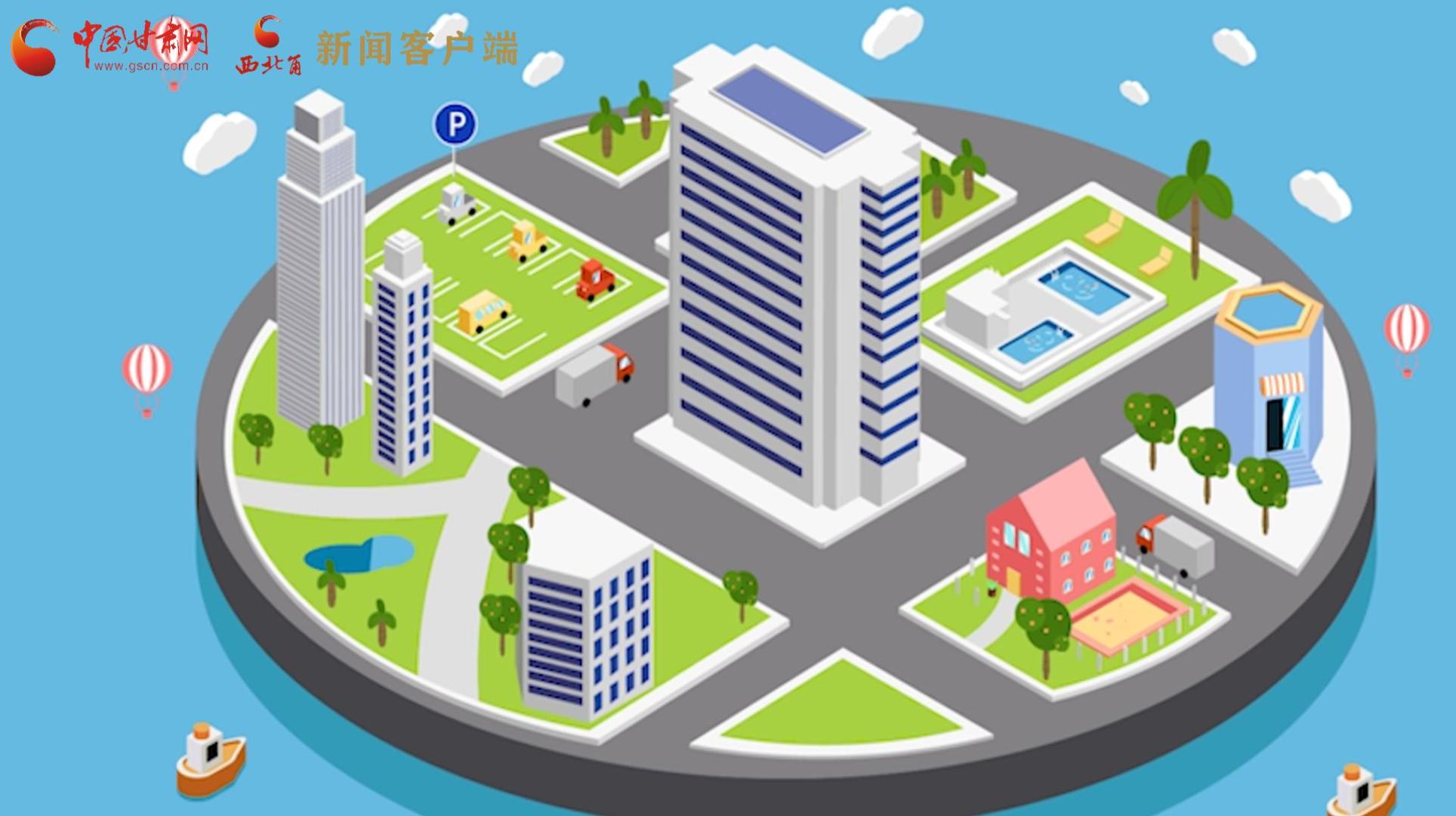 MG動畫|風(fēng)險區(qū)怎么劃定、什么時候解封？最新標(biāo)準(zhǔn)發(fā)布