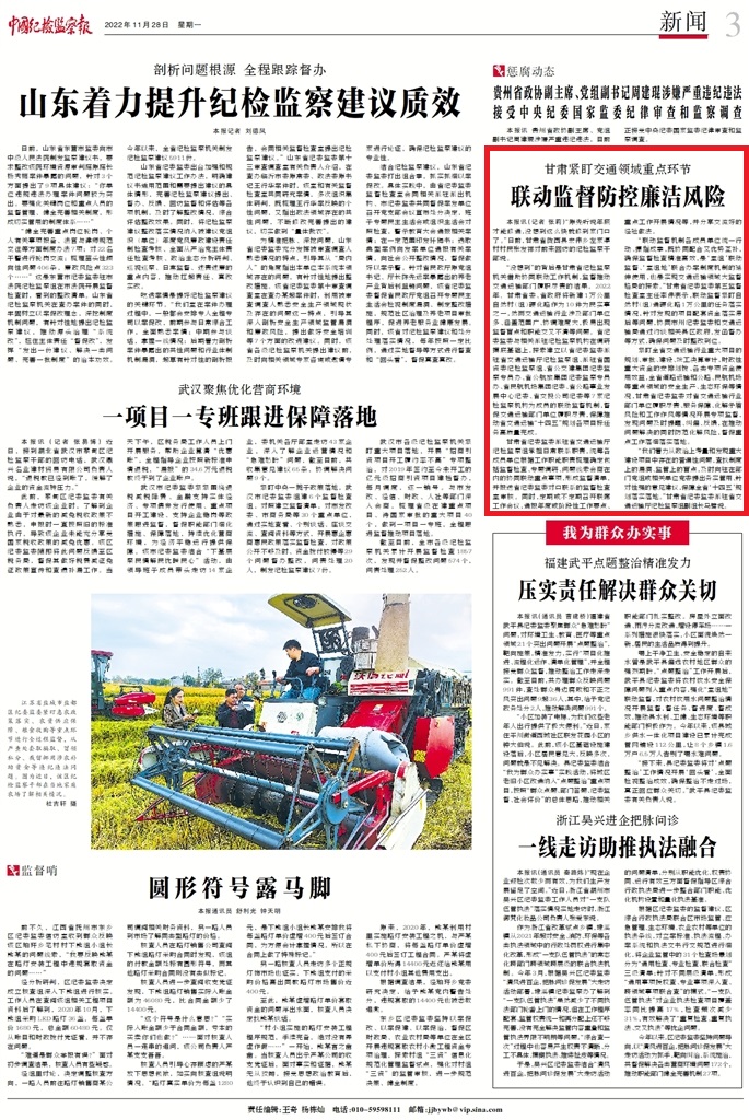 1669593268420802.jpg 4.jpg