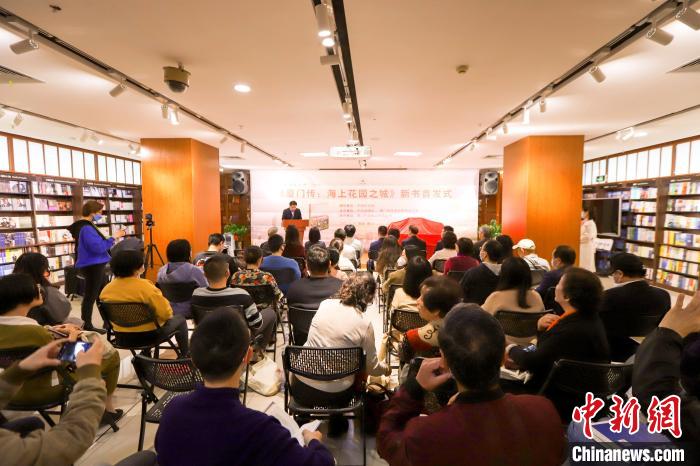 圖為首發(fā)儀式現(xiàn)場(chǎng)?！B門外圖供圖