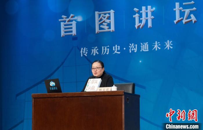 敦煌研究院文化弘揚(yáng)部講解科科長韓文君。　湖南文藝出版社供圖