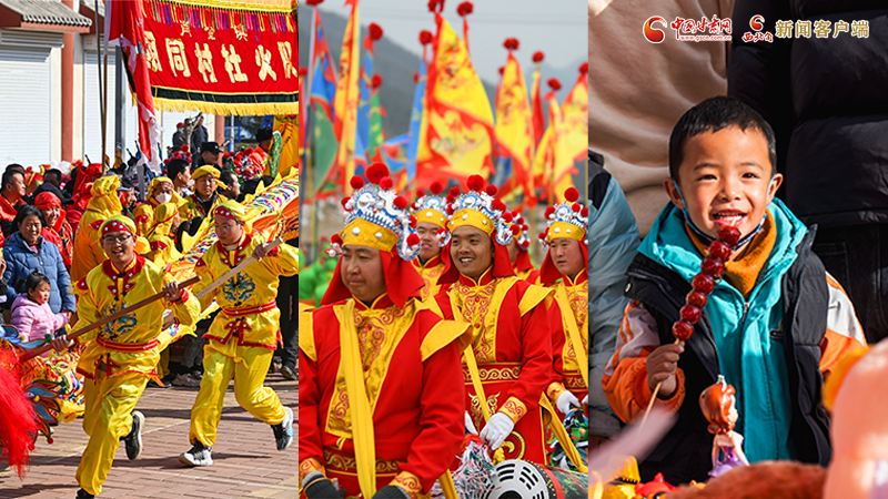 【網(wǎng)絡中國節(jié)·春節(jié)】氣氛組已就位！甘肅的年味藏不住了