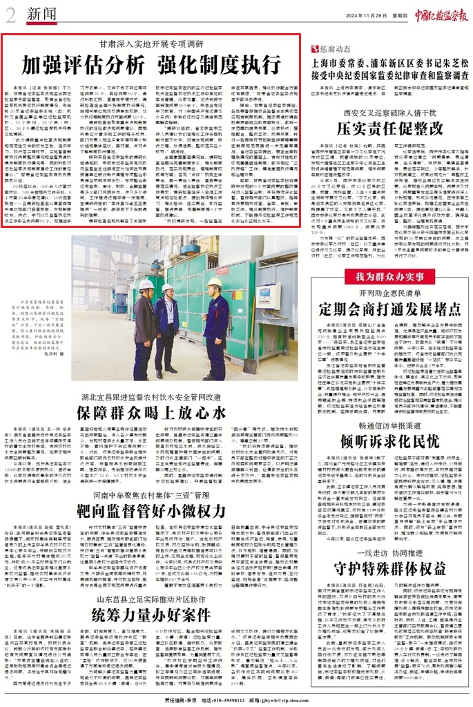 1732750139386509.jpg 1732750139386509.jpg